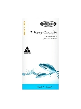 MOTHERNEST OMEGA 3 1000mg