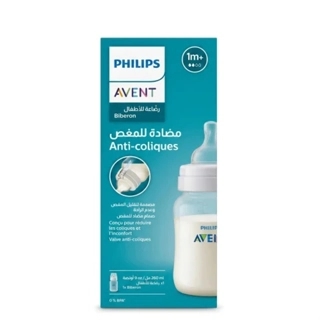 AVENT Feed Bottle Classic Plastic For +3 Month Anti Colic SCY106/01 By Philips Avent - 330ml