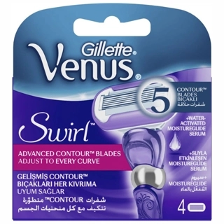GILLETTE VENUS DELUXE SWIRL 4 BLADES