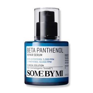 BETA PANTHENOL REPAIR SERUM 30ml