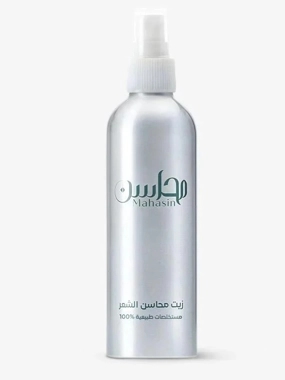 MAHASIN HAIR OIL