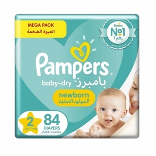 PAMPERS 2 84 DIAPERS