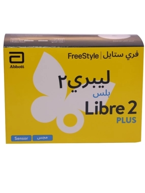 freestyle libre2 plus
