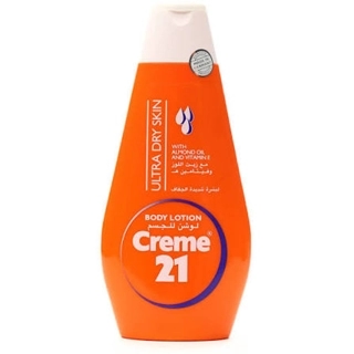 CREAM 21 SKIN FIRMING BODY LOTION 250ML