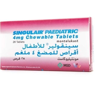 singulair pedia 4mg chew