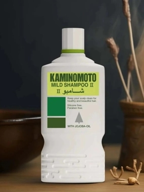كامينوموتو شامبو مع زيت جوجوبا 200مل Kaminooto
