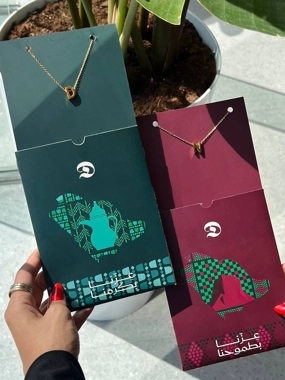 National Day Distributions - Necklace