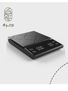 Electronic scale