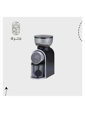 Electric coffee grinder