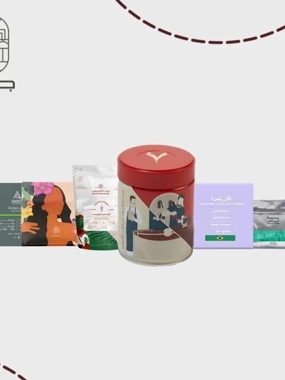 The comprehensive package