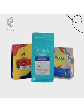 Specialty Coffee Group olala