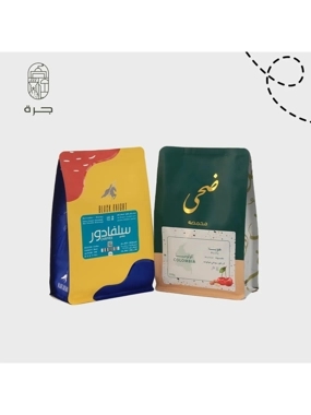 Specialty coffee package