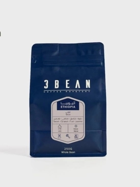 Ethiopia Guji - 3BEAN