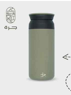 Dark Green jarrah cup for heat preservation