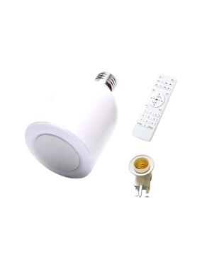 Quran speaker and lamp