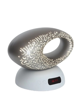 Equantu SQ606 Quran Speaker Inspired by Dubai Museum of the Future Design