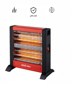 GVC Pro Electric Heater 800W 2 Level