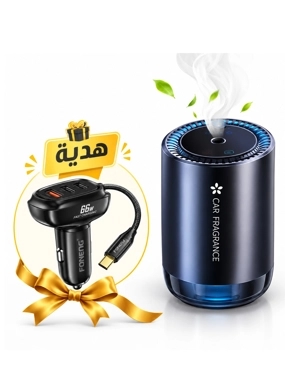 Smart Car Fragrance + Free FONENG 66W Car Charger