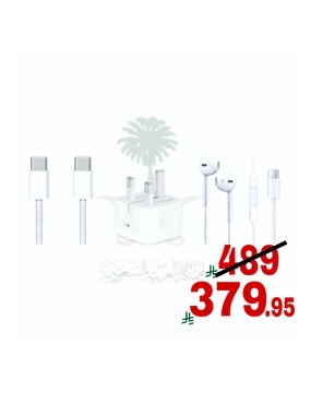 Original Apple Type-C 3-in-1 charger, cable, and headphones