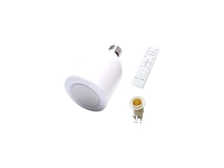 Quran speaker and lamp