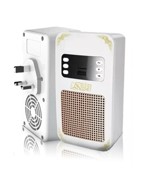 Quran Speaker,Equantu SQ669