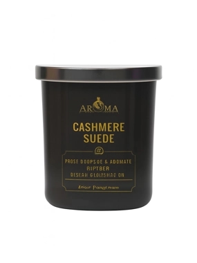 Scented candle with the scent of balsam flower