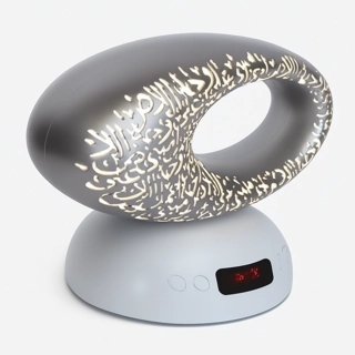 Equantu SQ606 Quran Speaker Inspired by Dubai Museum of the Future Design
