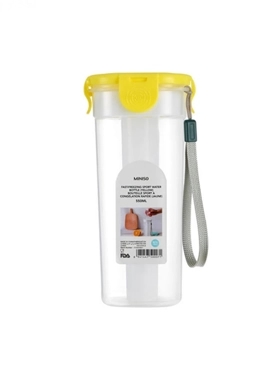 Fast-freezing Sport Water Bottle 550ml(Yellow)