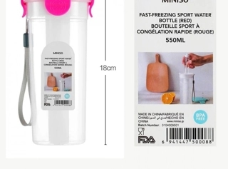 Fast-freezing Sport Water Bottle 550ml(Red)