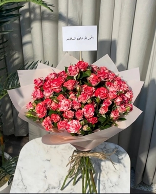 Light or dark baby double color bouquet according to availability