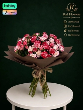 Elegant bouquet with Danish packaging