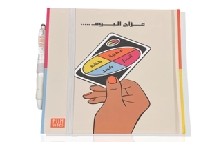 Mood of the Day Notebook