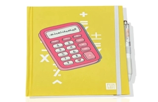 Sports Mind Notebook