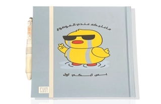 Don't Worry... I've Got It Notebook