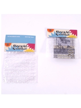 Pop Your Eidiyah Card