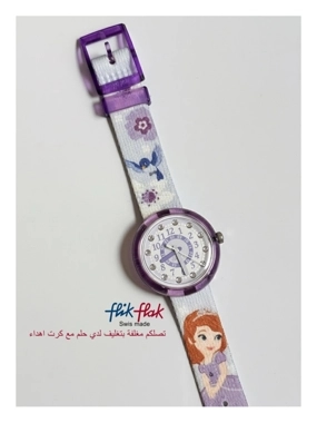 Flik flak sofia watch swatch
