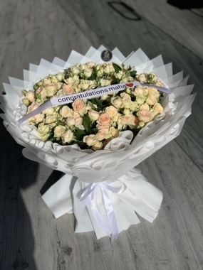 Congratulations Bouquet