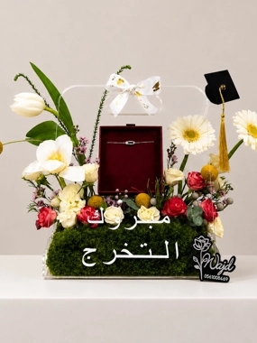 Graduation souvenir