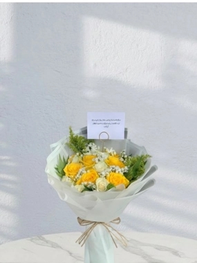 Smile Bouquet
