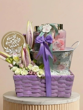 Setting up a package for the most beloved mothers