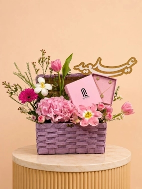 Eid gift arrangement by Ann Liovara