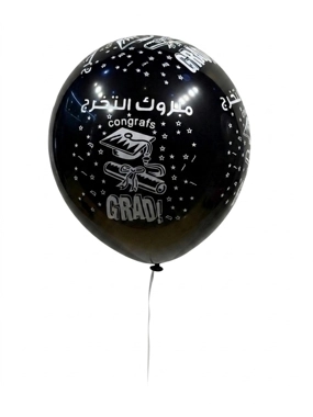black balloon