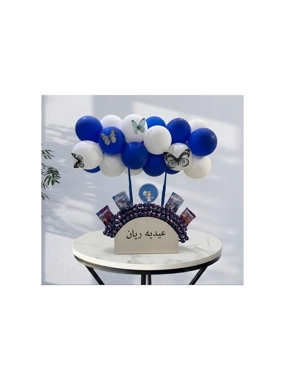 Customizing Eid gifts for boys with their names