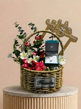 Mother's Day basket arrangement
