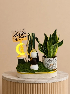 Ramadan Gift Arrangement 1