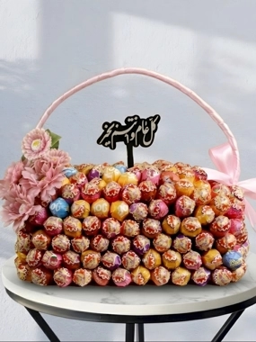 Eid basket arrangement