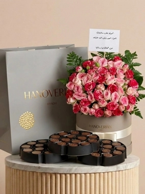 Hanoverian Format 2