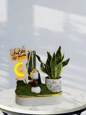 Ramadan Gift Arrangement 1