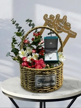 Mother's Day basket arrangement