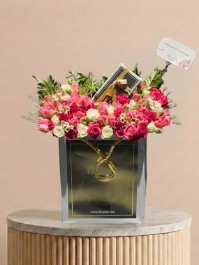 Garden arrangement 1